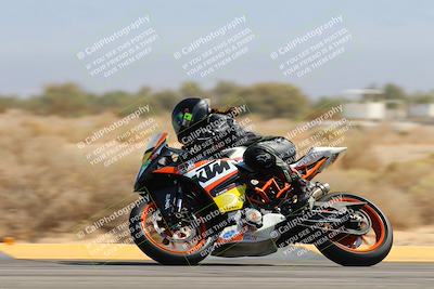 media/Sep-07-2024-2WTD (Sat) [[e39844daca]]/4-C Group/Session 4 (Turn 16)/